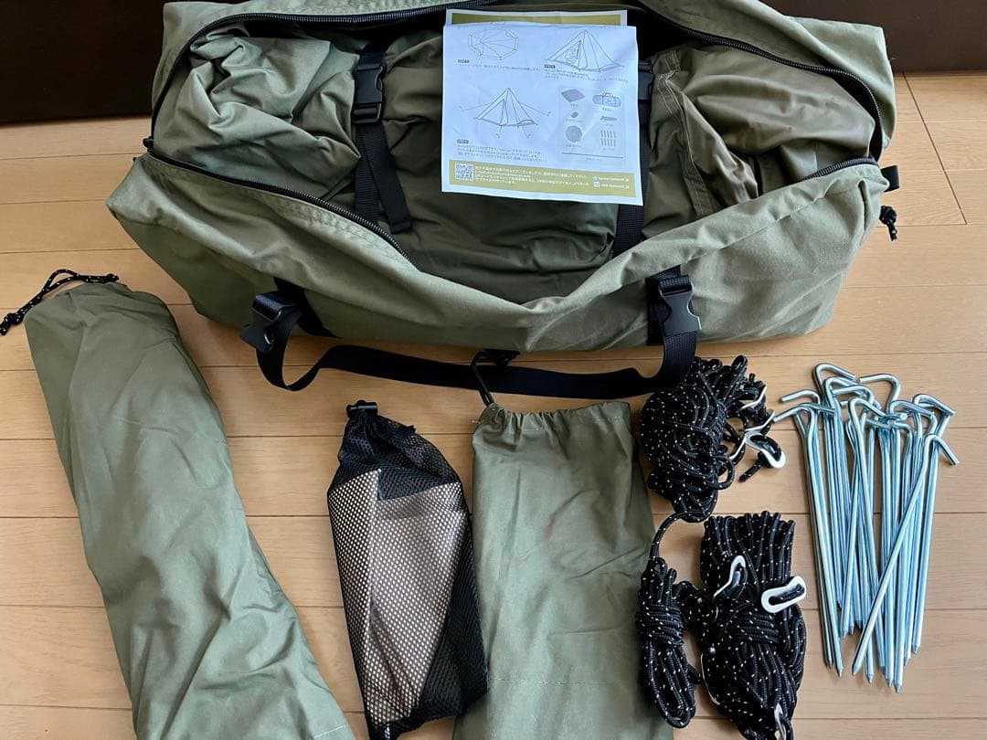 MC ワンポールテント　tcソロ　グリーン