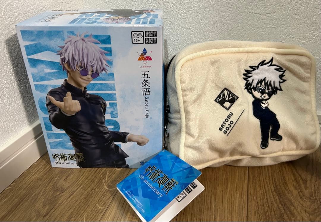 呪術廻戦　フィギュア&グッズ5点まとめ売り