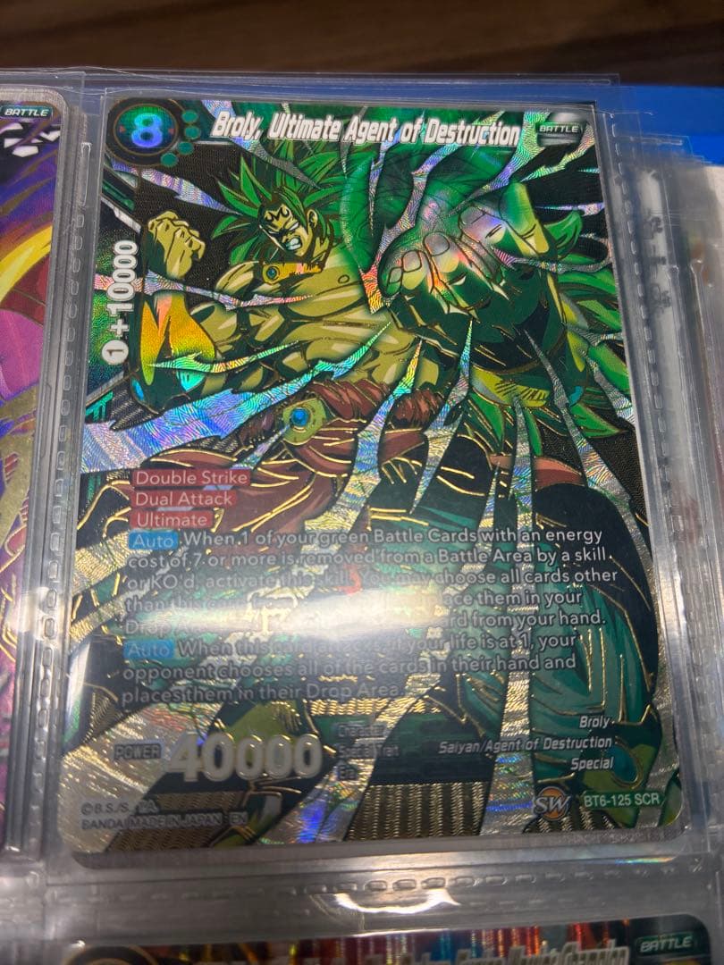 BT6-125 SCR ドラゴンボール超カードゲーム　ドラゴンボール海外カード