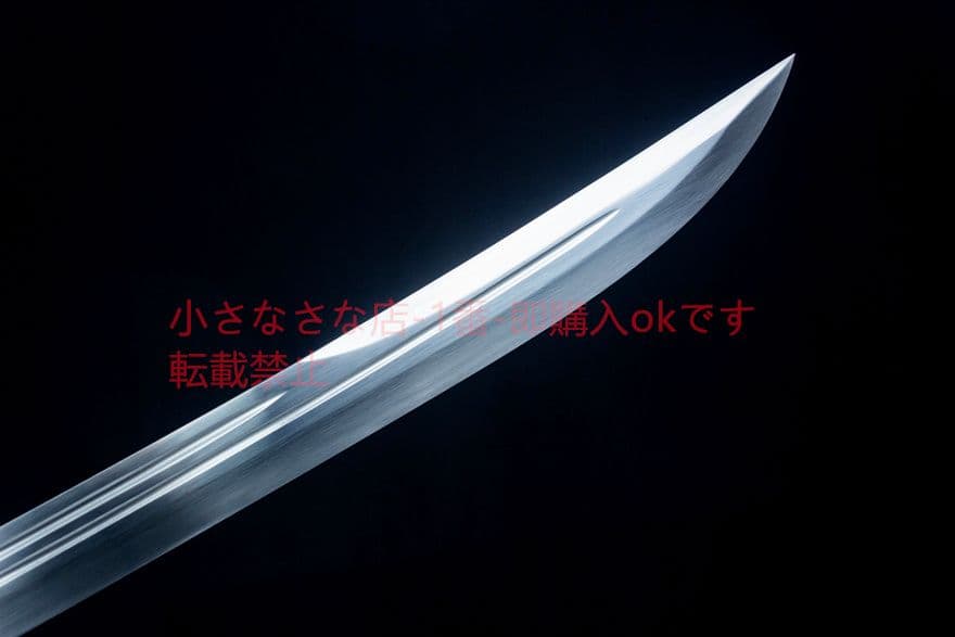 戸撒刀    古兵器 武具　刀装具　日本刀　模造刀 居合刀