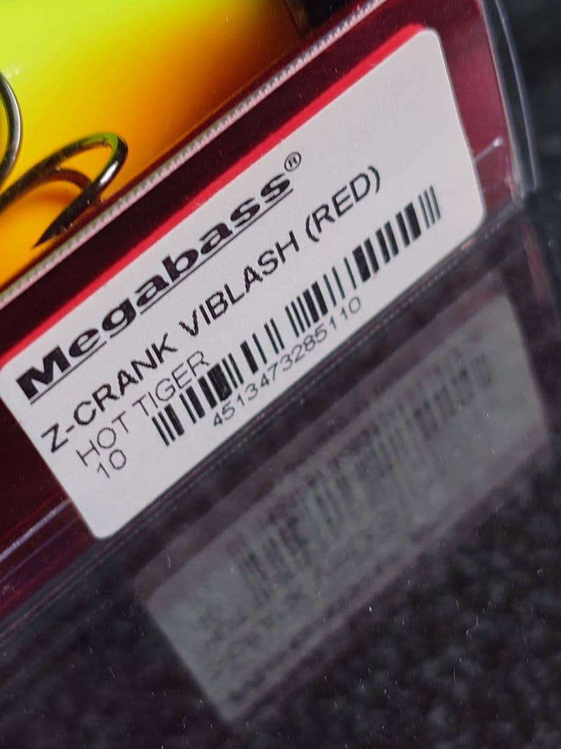 メガバス z-クランク 赤 ウッド バイブラッシュ ホットタイガー 新品未開封