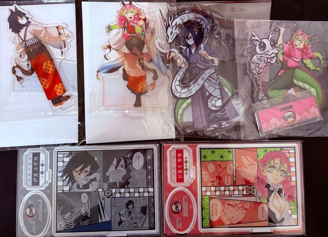 鬼滅の刃　伊黒小芭内　甘露寺蜜璃　アクスタ　アクリルスタンド　6点セット