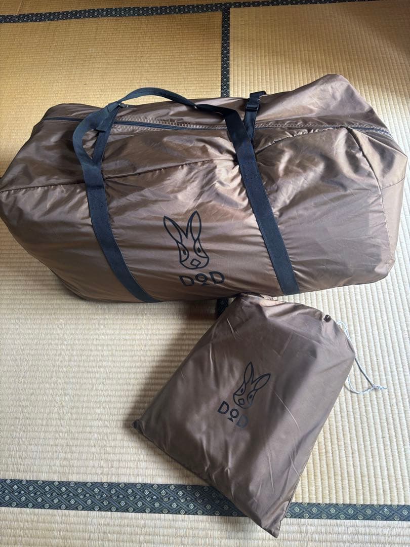 DOD タケノコテント2 グランドシート付き
