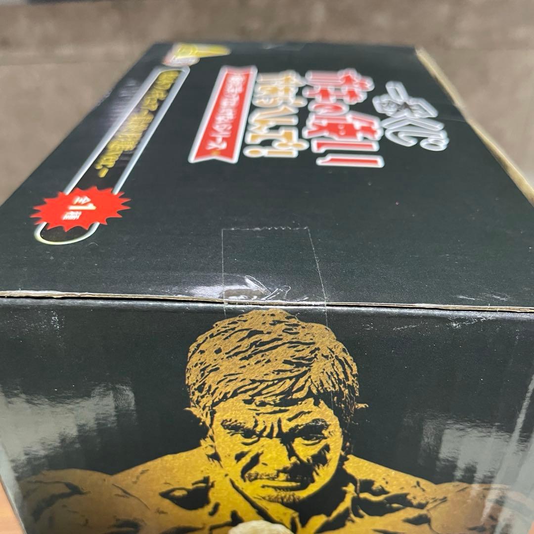 一番くじ 松本人志 フィギュア最終形態ver. A賞 新品未開封品