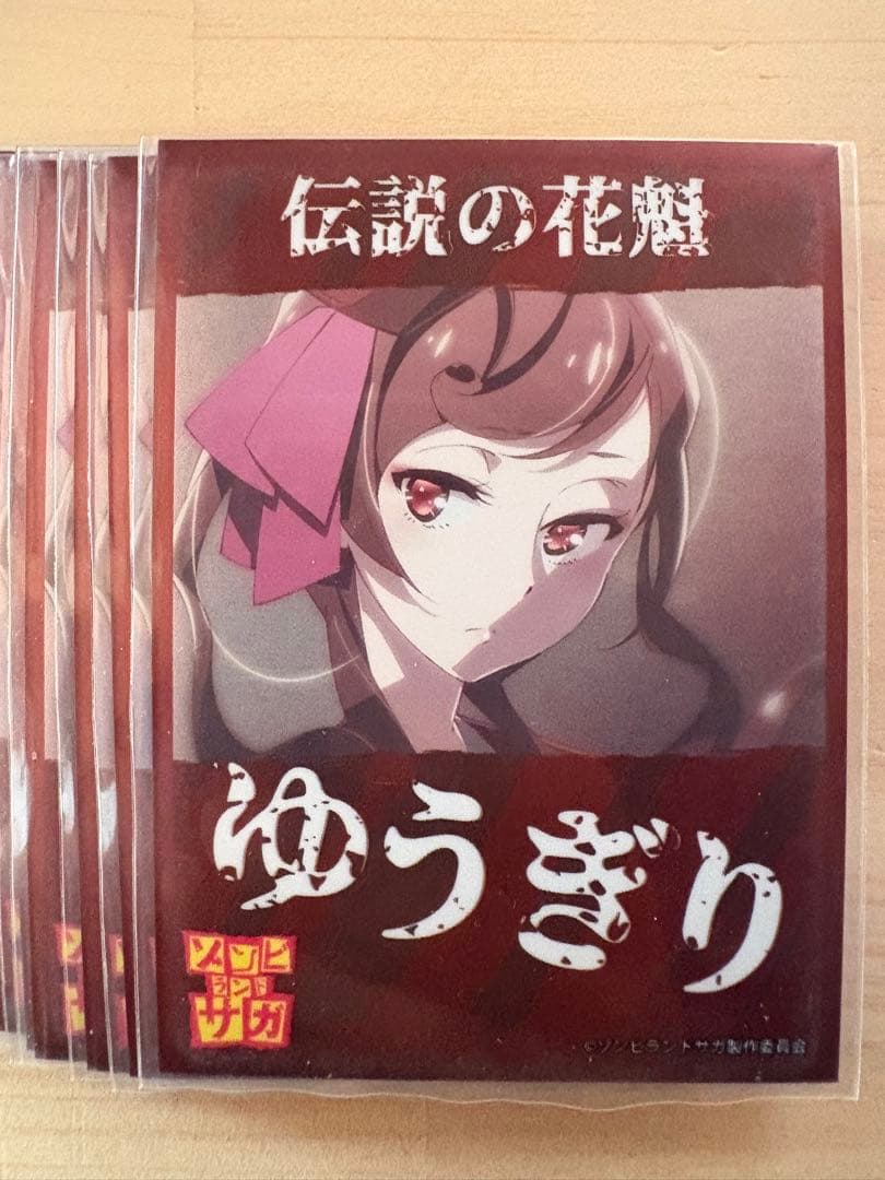 【多色36枚 5Cアカシックゾージア】　デュエマ　デッキ　デュエル・マスターズ