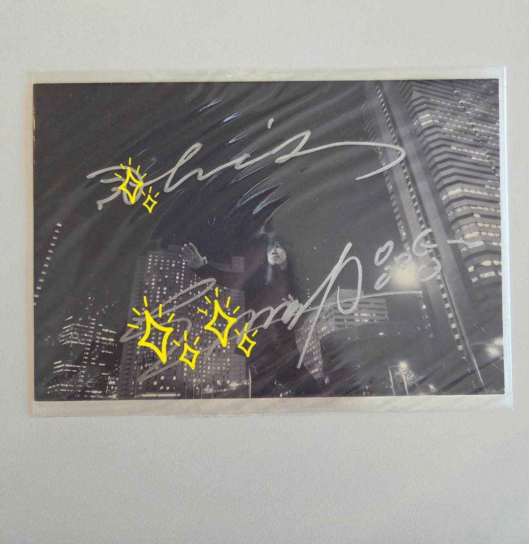 トラエマ☆brainchild's Calendar 2022 直筆サインポスカ