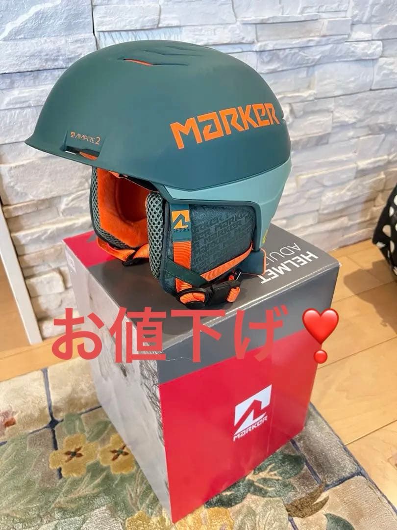 ⭕️MARKER Ampire 2 ヘルメット Mサイズ グリーン/オレンジ