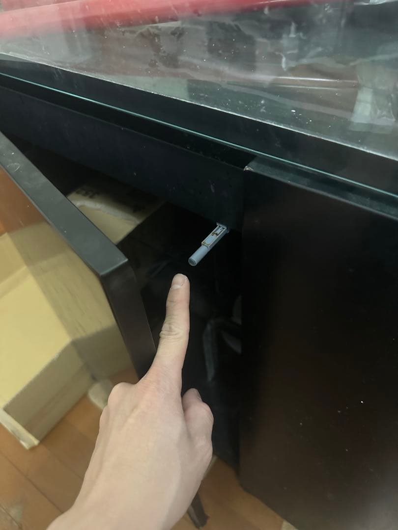 水槽 Red Sea REEFER 250 G2