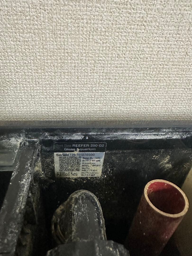 水槽 Red Sea REEFER 250 G2