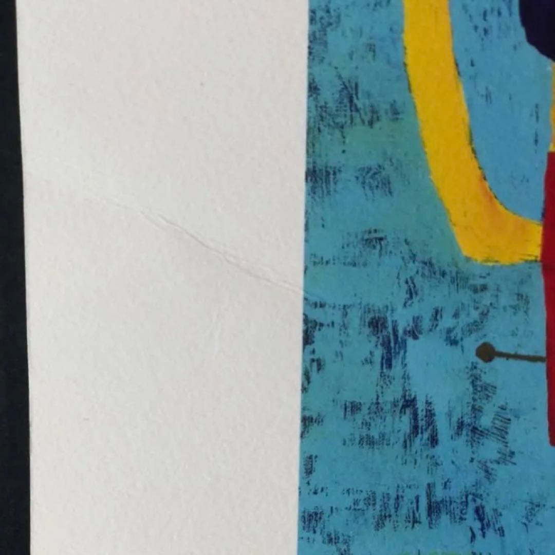 アリカワコウヘイ　絵画