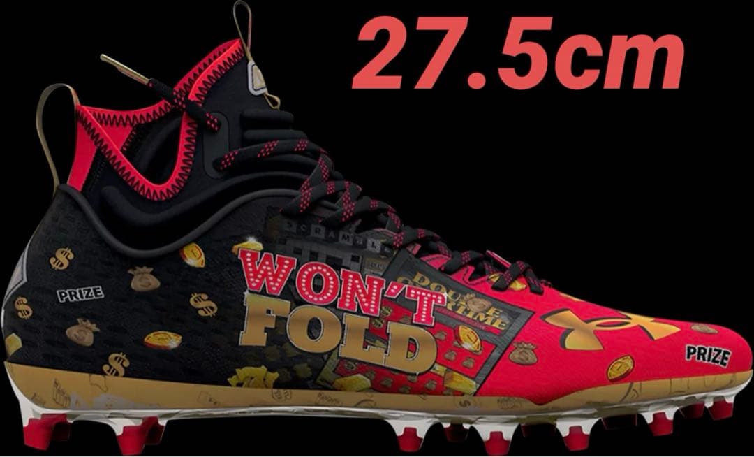 【27cm】UA SPOTLIGHT LUX 2.0 LE アメフト スパイク