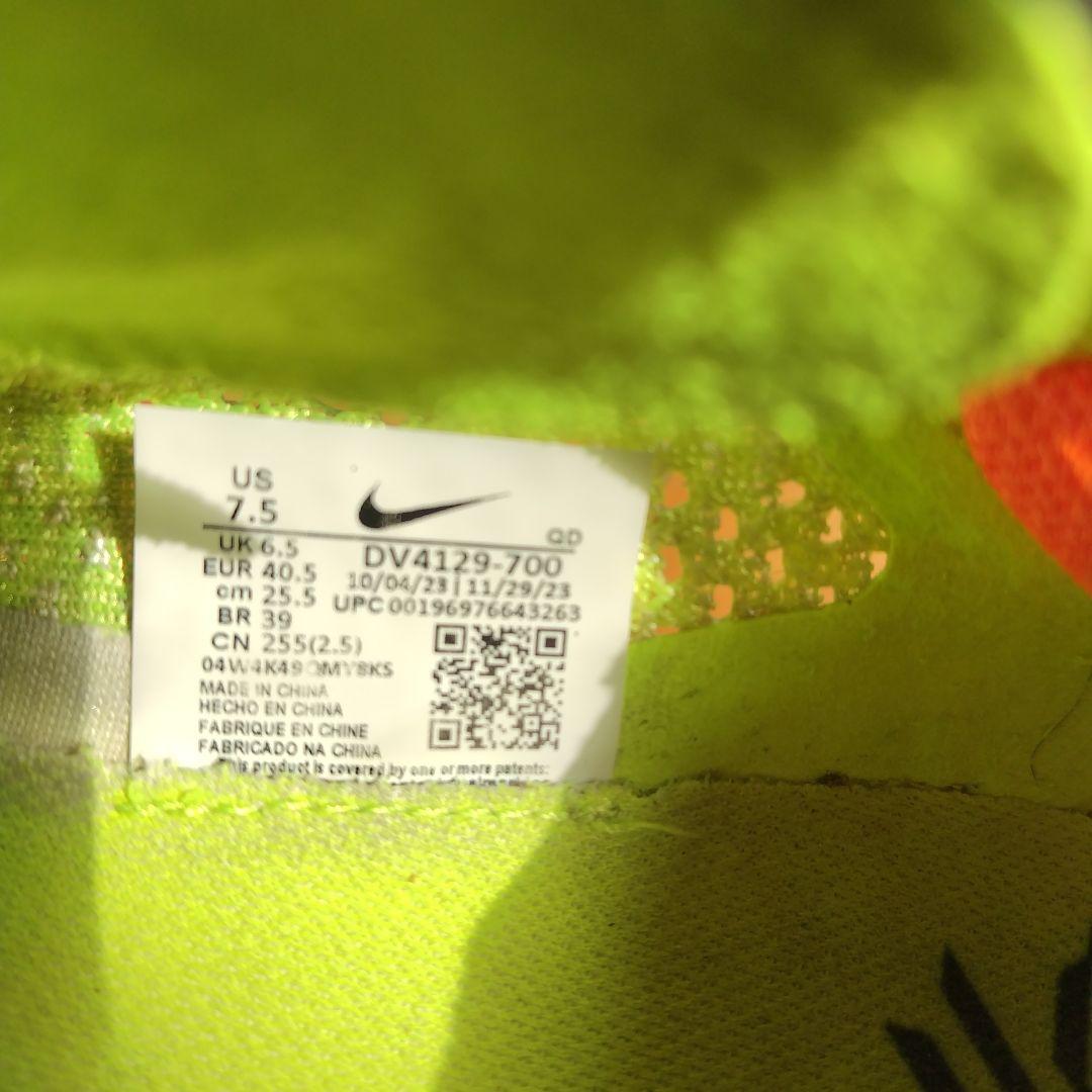 ナイキ ズームｘヴェイパーフライ25.5