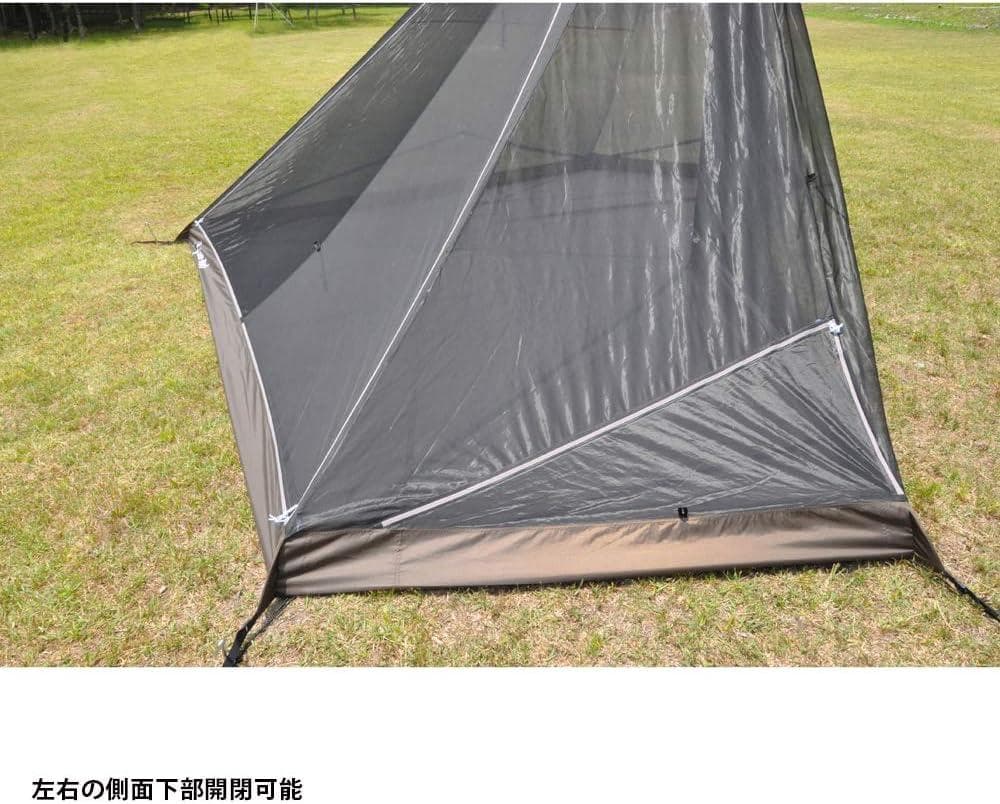 【新品未使用】CIRCUS TC BIG INNER SET インナーテント