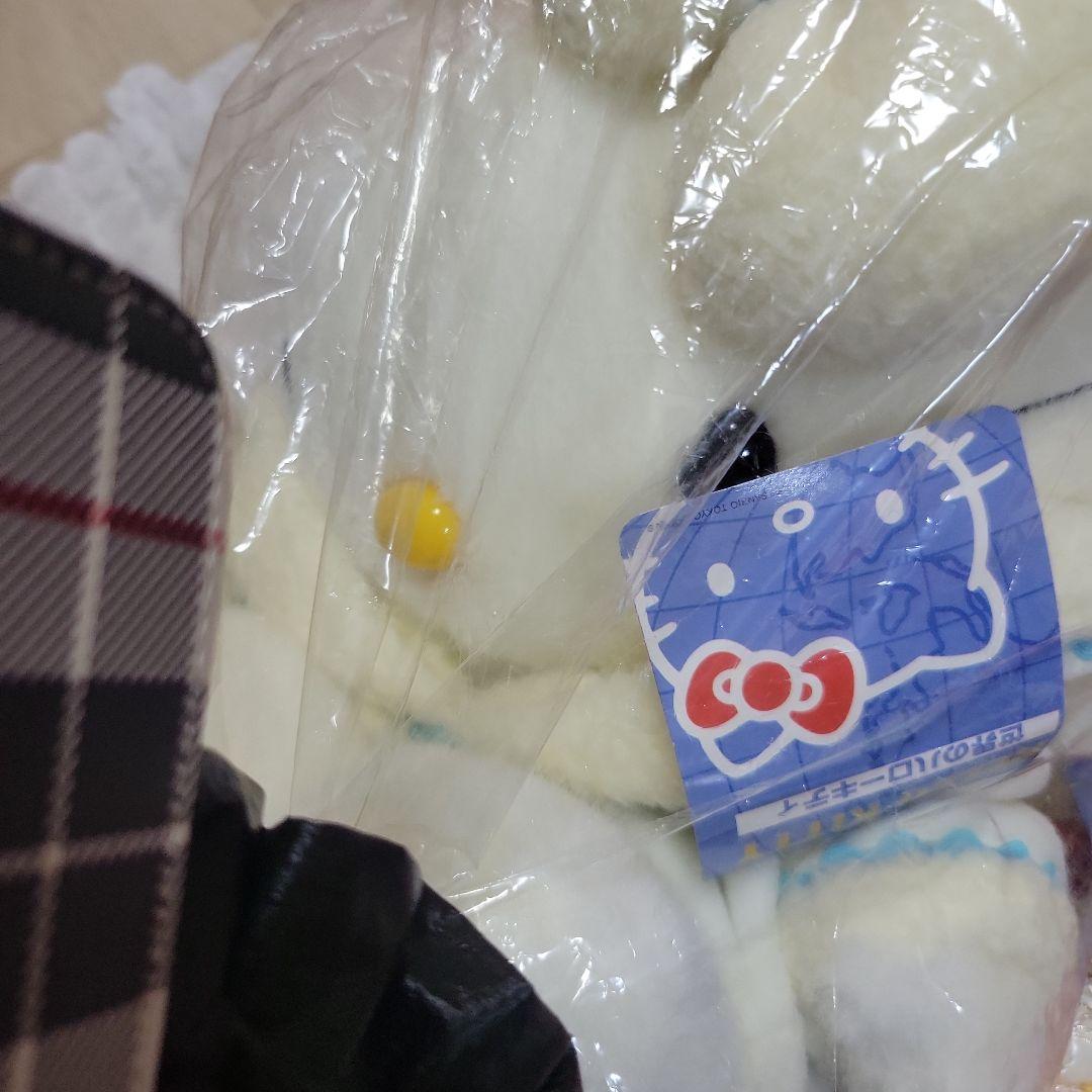 d*3様 ハローキティぬいぐるみセット 15体