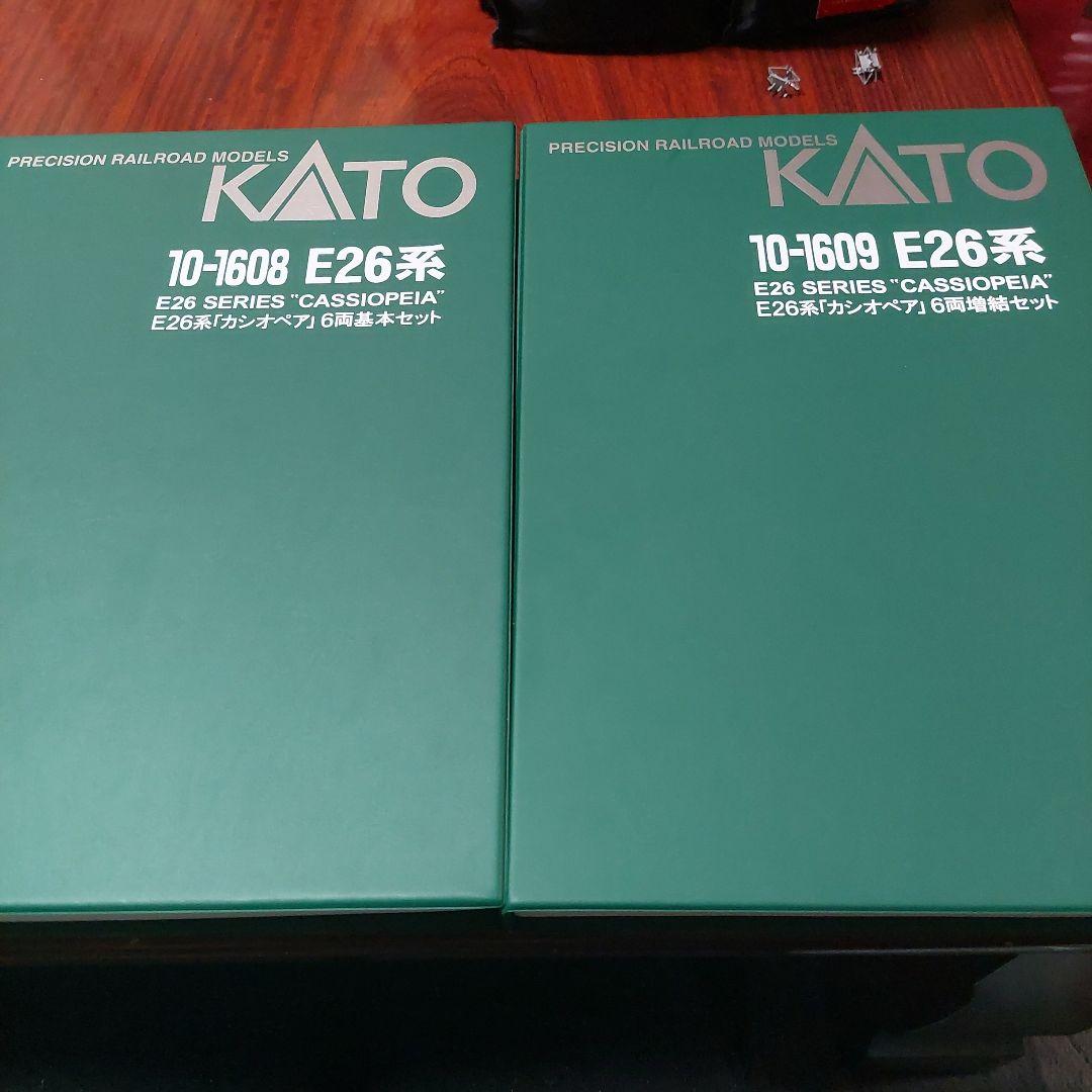 KATO製　10-1608.1609 カシオペア12両 　EF510 .室内灯付
