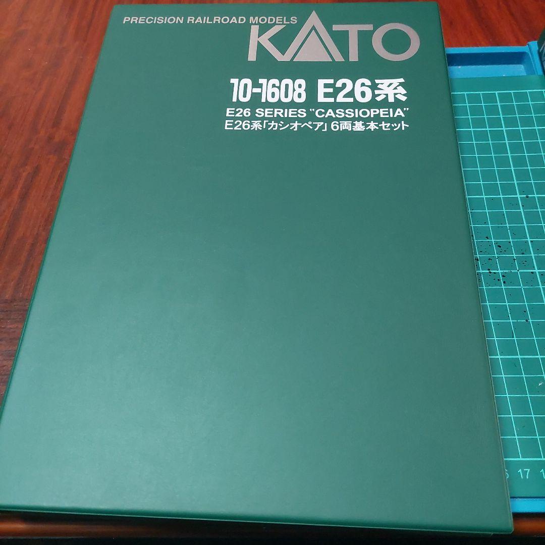 KATO製　10-1608.1609 カシオペア12両 　EF510 .室内灯付