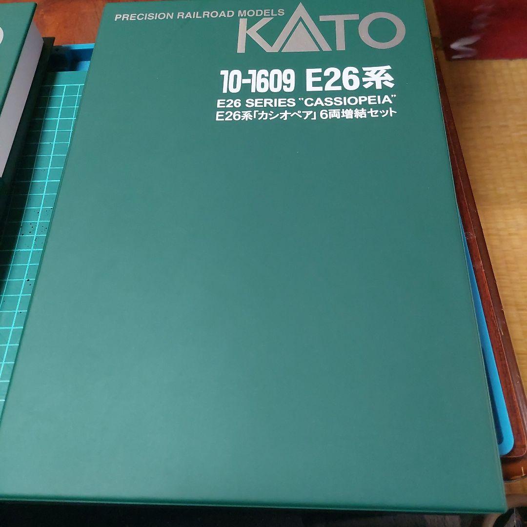 KATO製　10-1608.1609 カシオペア12両 　EF510 .室内灯付