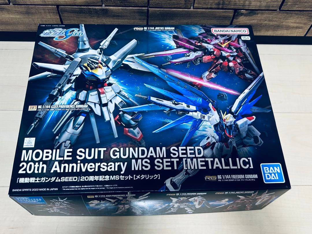 機動戦士 ガンダム SEED 20周年記念 MSセット [メタリック]3体セット