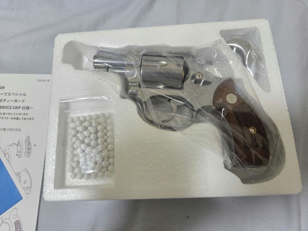 マルシン S&W M60 2インチ シルバーABS