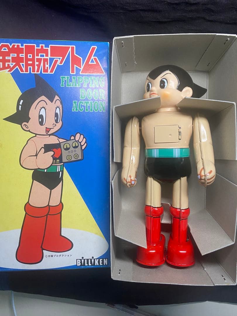 ーーーーーtadao 1229. ーーーーー