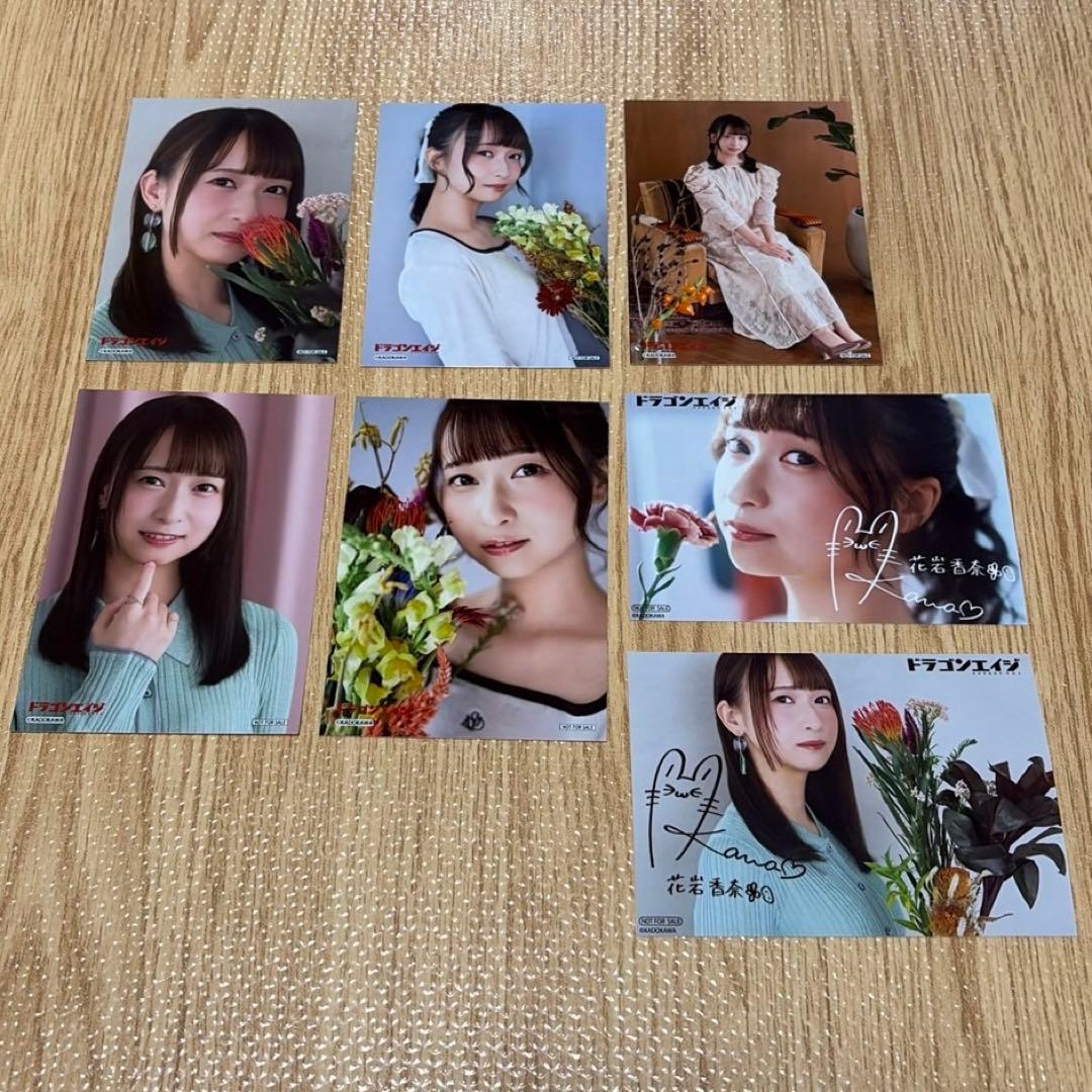 花岩香奈 ブロマイド 7種類 セット 学マス 学園アイドルマスター リーリヤ