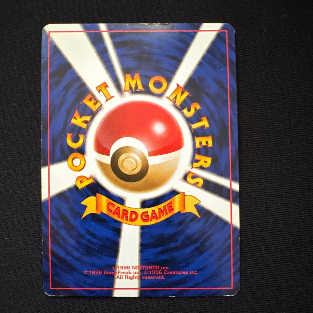 【最終値下】ポケカ　フシギバナ・リザードン・カメックス　とりかえっこプリーズ