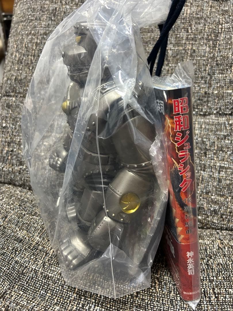 メカジャイアントゴリラ MGG450 ガンメタ（70's限定2nd.Color）