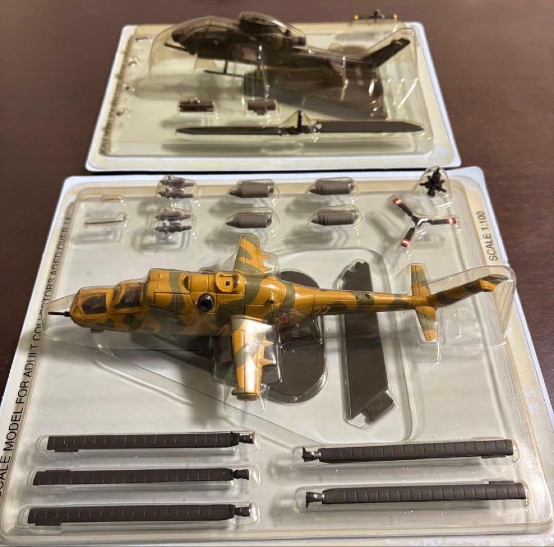 デアゴスティーニ　隔週刊　Air Combat Collectionマガジン