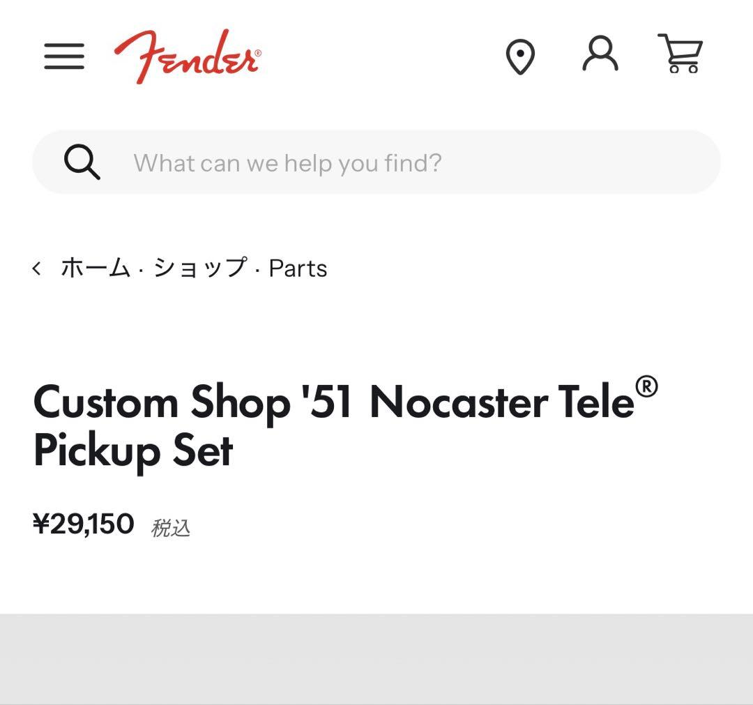 Fender Custom Shop ’51 Nocaster Tele PU