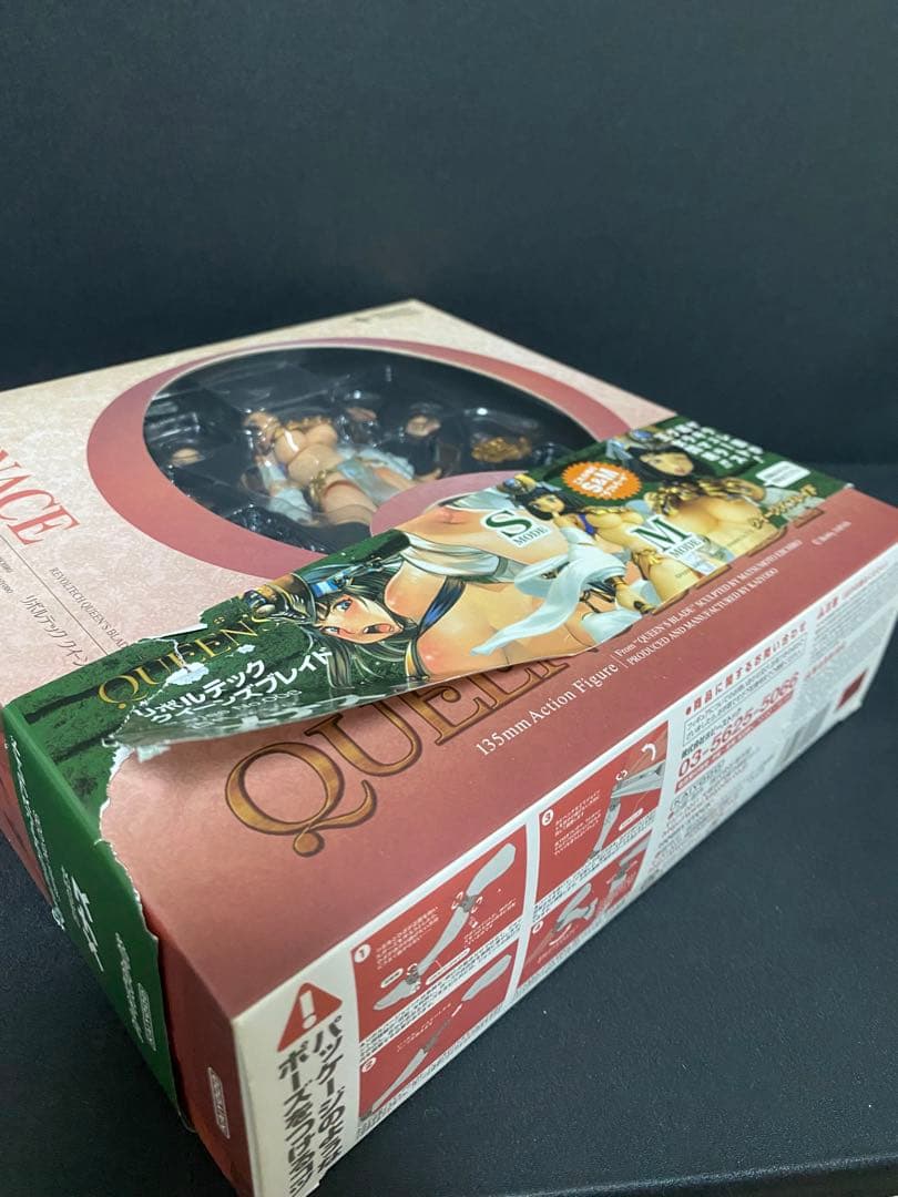 海洋堂 リボルテック クイーンズブレード　古代の王女メナス 006