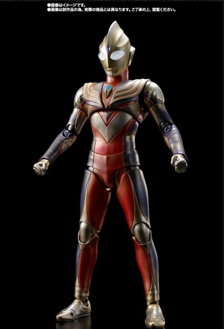 S.H.Figuarts（真骨彫製法） グリッターティガ　フィギュアーツ ティガ