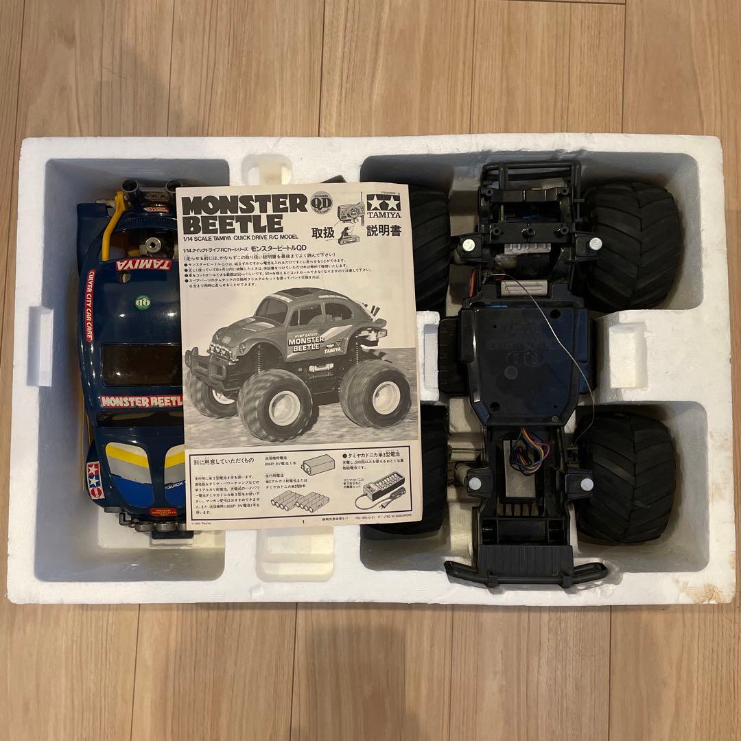 TAMIYA MONSTER BEETLE 1/14 ラジコンカー