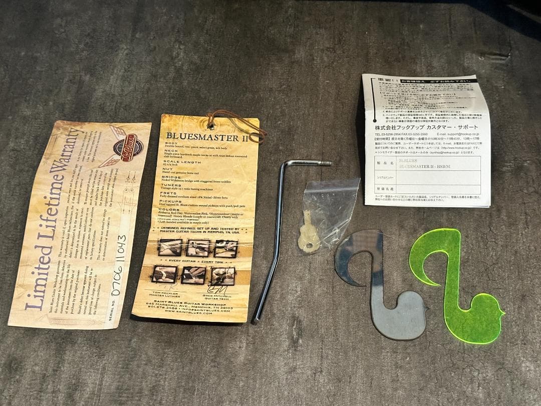【激レア】St.Blues Bluesmaster II エレキギター