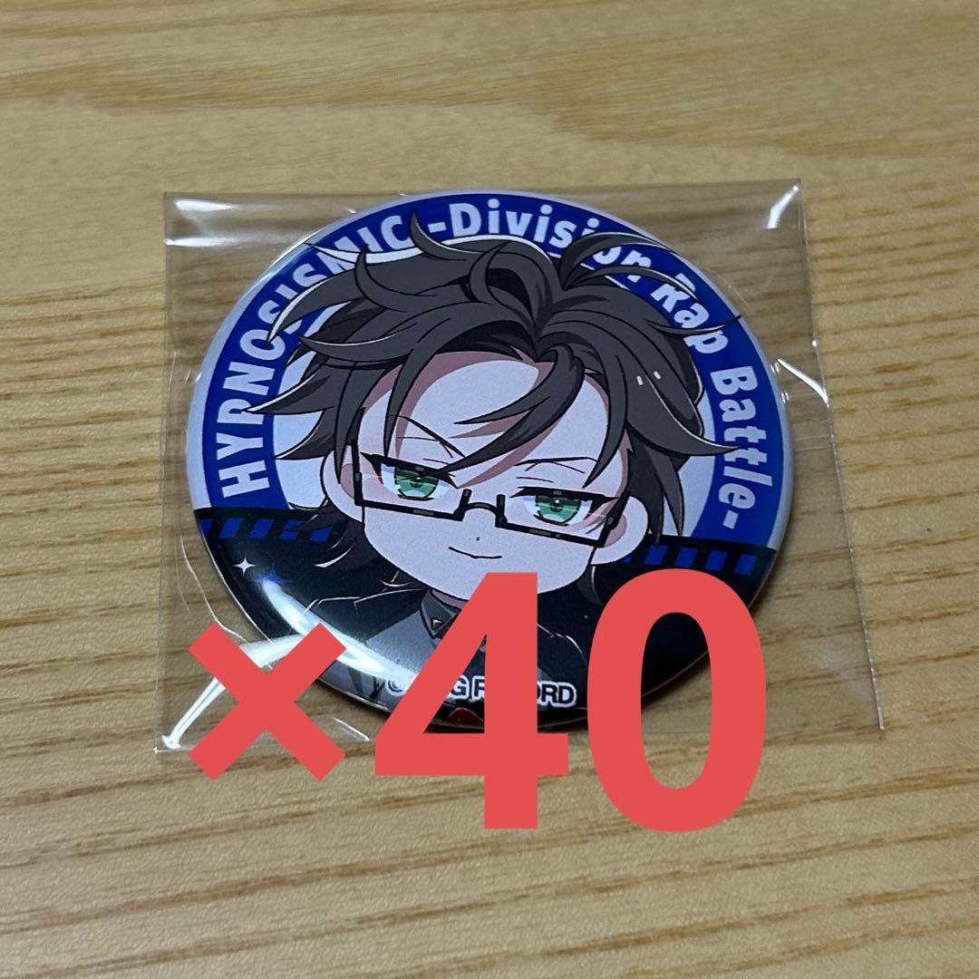 銃兎　マツキヨ　缶バッジ