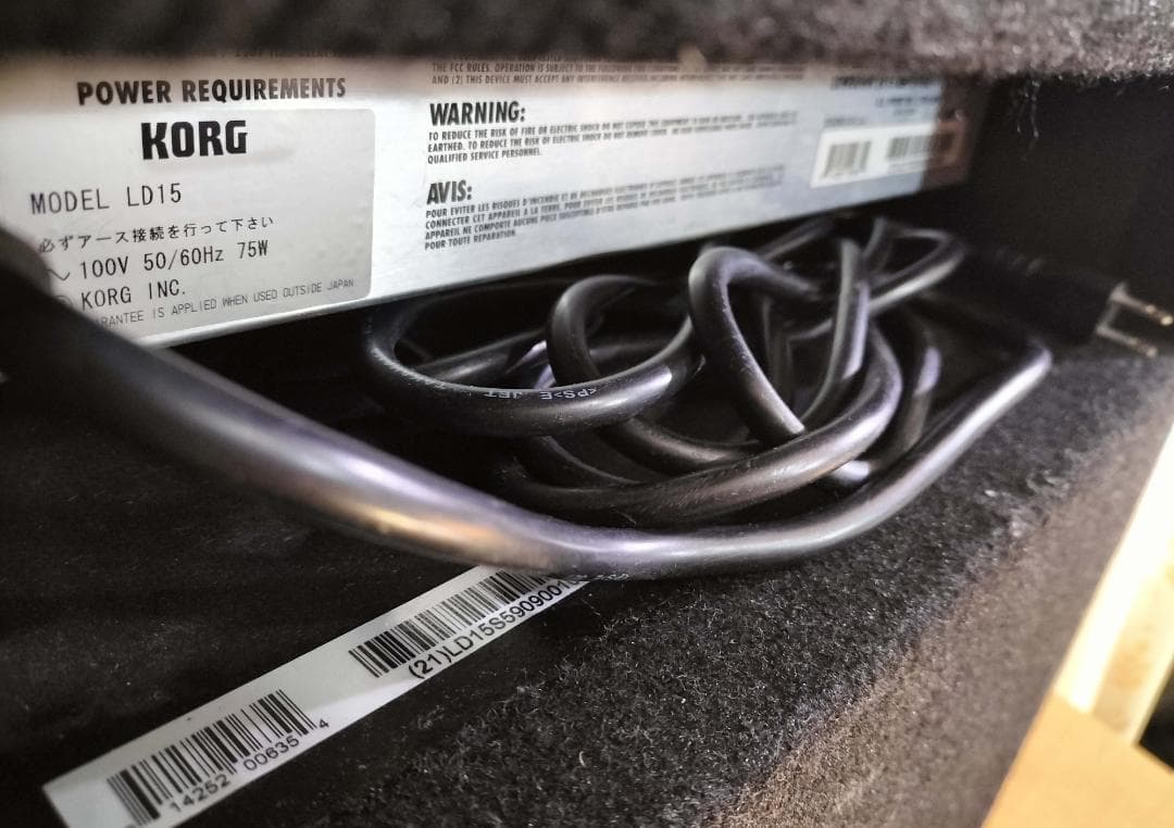 LINE6 LD15 ベースアンプ