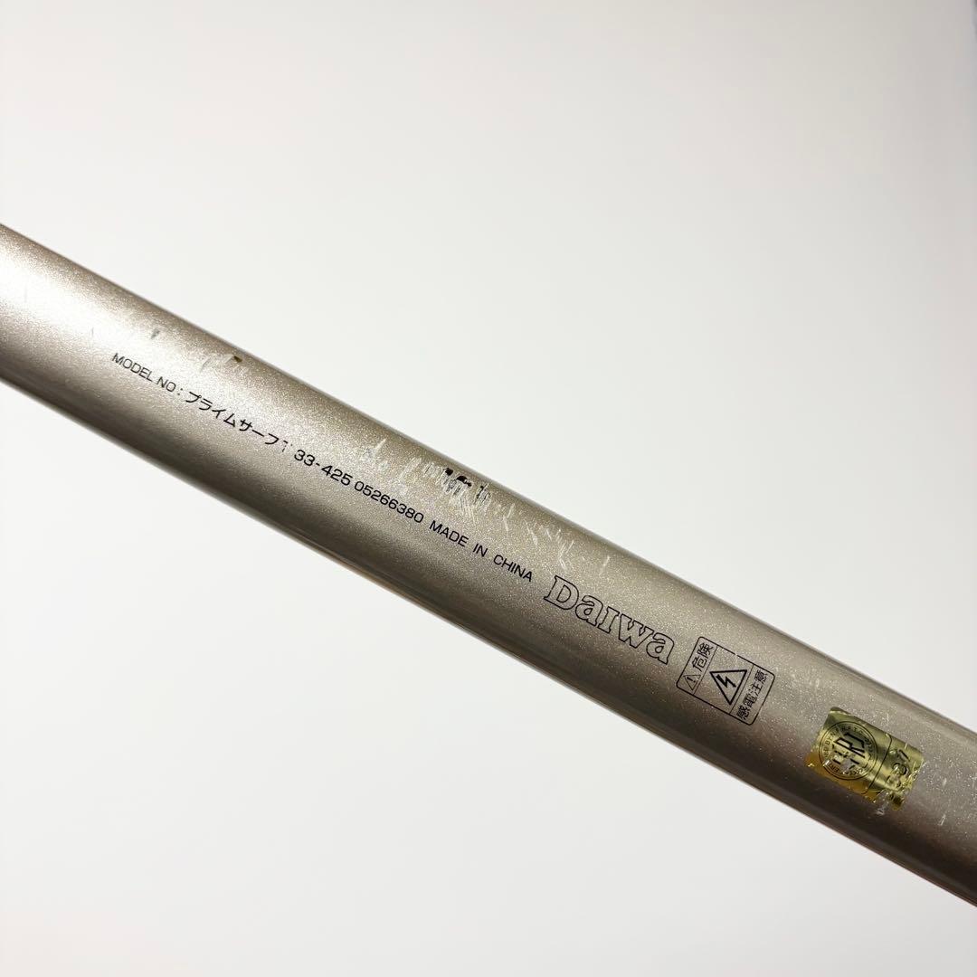 【サーフ】DAIWA Prime SURF T33-425 05266380