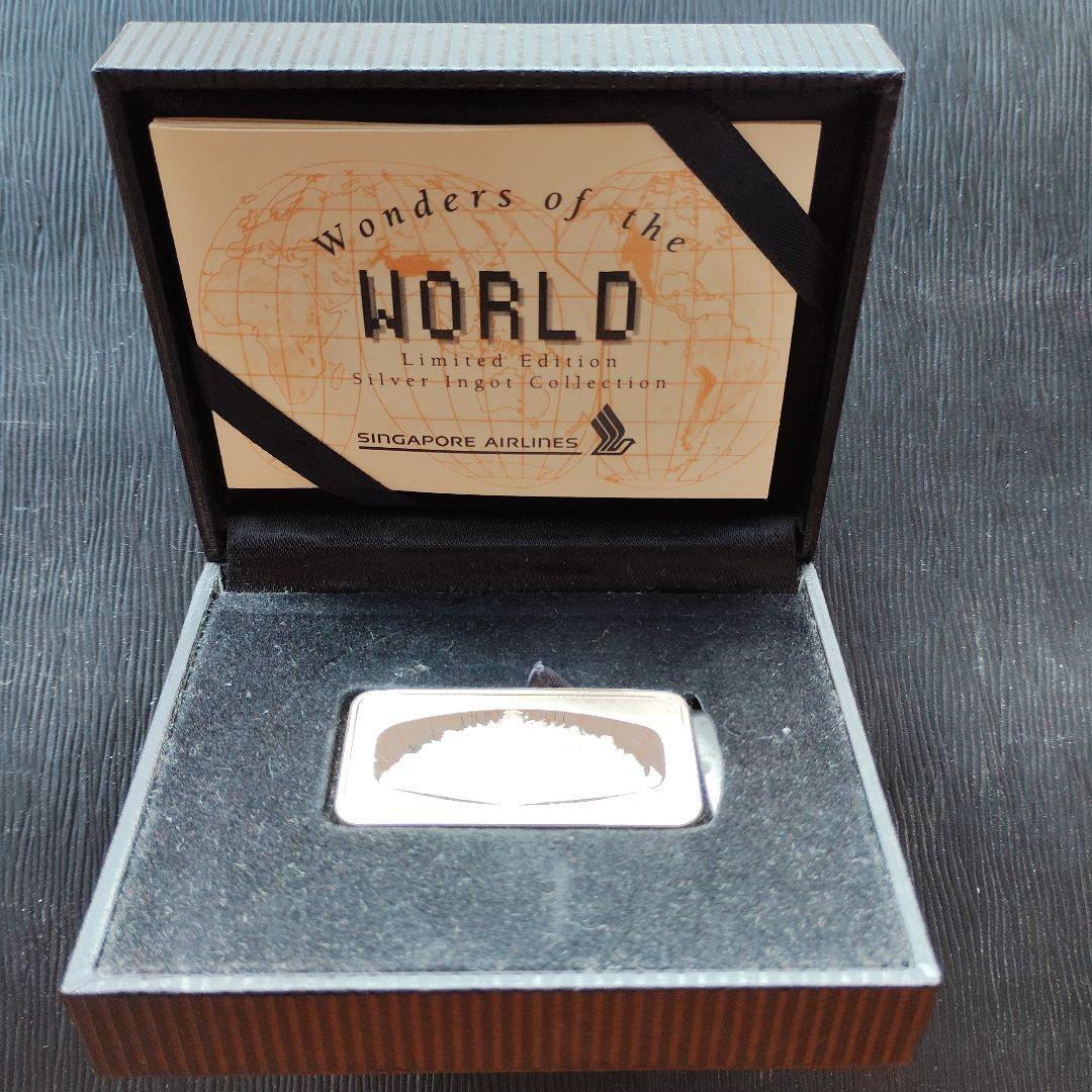 世界の七不思議SILVER　INGOT　バビロンの空中庭園　　メダル　銀製