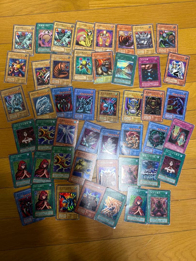 遊戯王　初期　2期　レトロ　まとめ売り