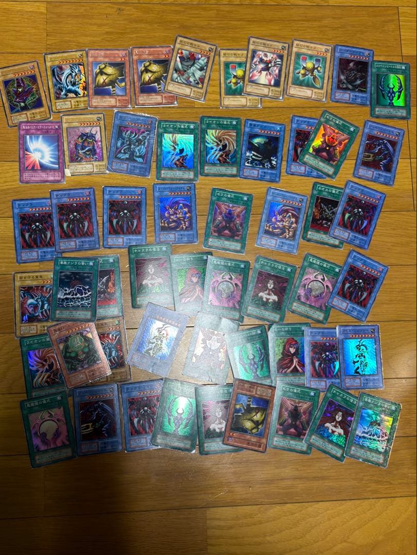 遊戯王　初期　2期　レトロ　まとめ売り