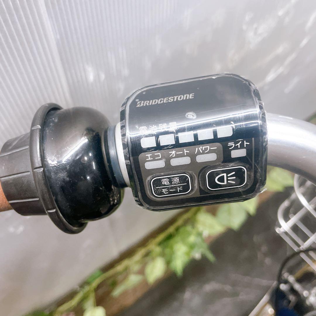 引き取り価格【81】電動自転車 ブリヂストン Cajuma ブルー