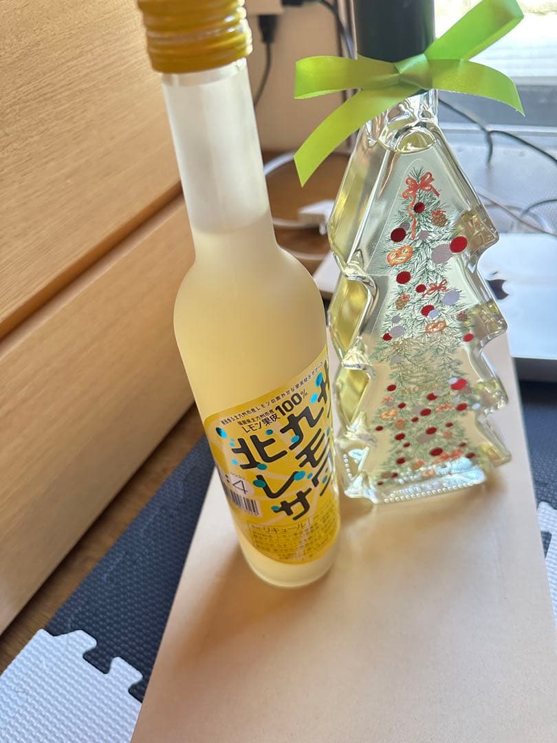 北九州レモンサワー クリスマスツリー型 2本