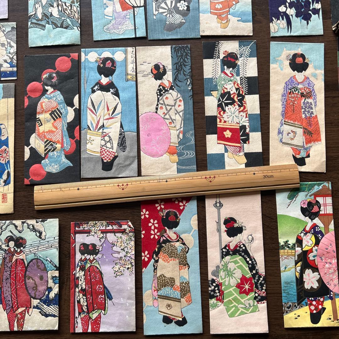 絵封筒　レトロ　京都　京極　さくら井屋　木版