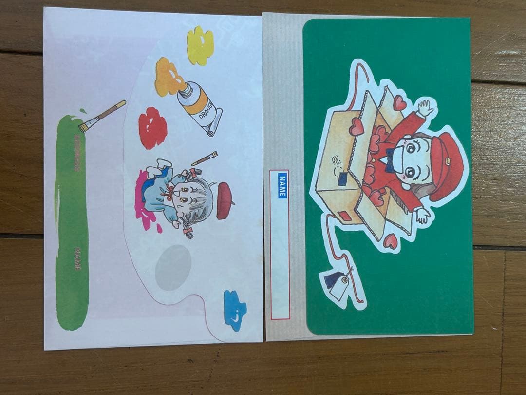 りぼんの付録一式