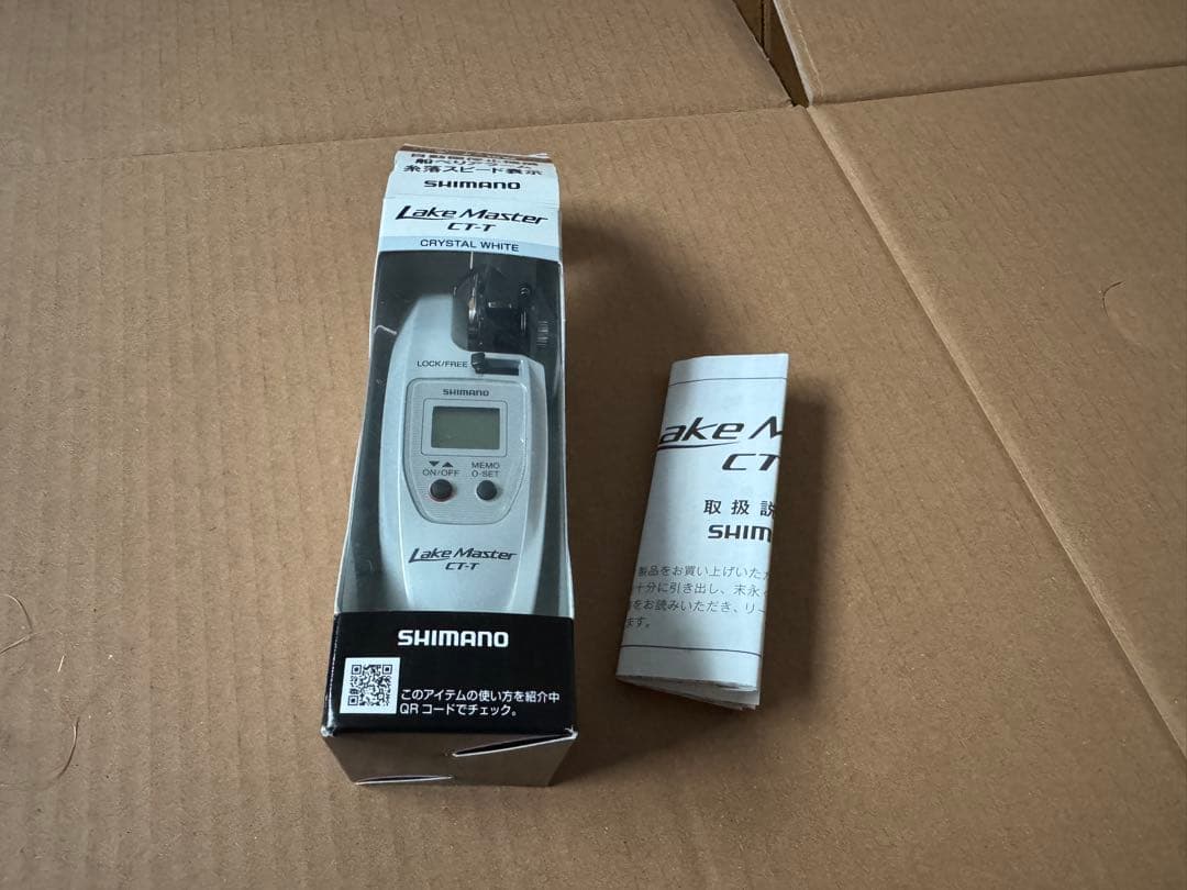SHIMANO Lake Master CT-T クリスタルホワイト