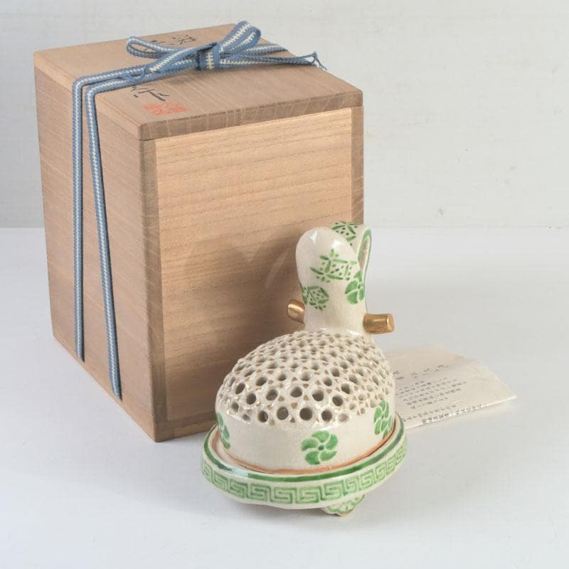 茶道具　九谷焼　九谷峯久　園江久雄作　仁清写　冠　香炉　共箱　V　9422