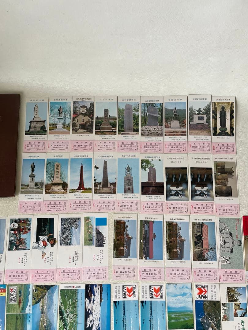 国鉄時代 北海道 観光記念 見本切符 急行券 入場券 国鉄バス 79枚 希少品