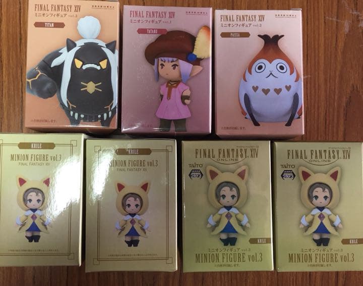 ファイナルファンタジーXIV ミニオン フィギュア ７個セット レア パイッサ