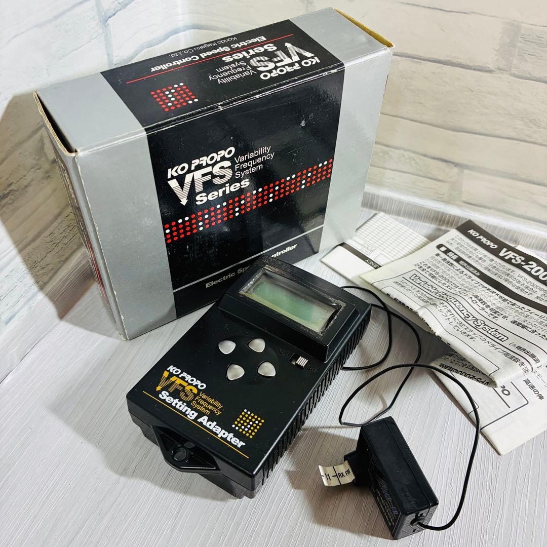 KO PROPO VFS-2000 + 設定アダプター　ラジコン　ドリフト