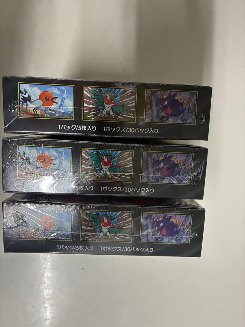 シュリンク付き　ポケカムニキスゼロ 3BOX