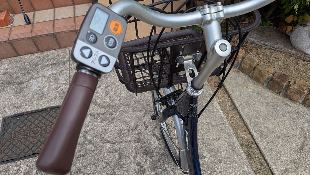 Panasonic製 三段変速付20インチ電動アシスト自転車ネイビー